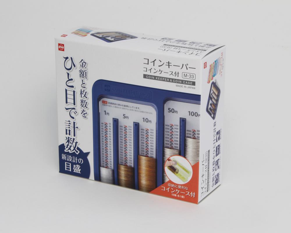 オープン　コインキーパー　Ｍ－３３