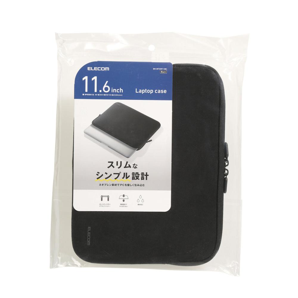 エレコム　ＰＣ用インナーバッグ　１１．６インチ　黒