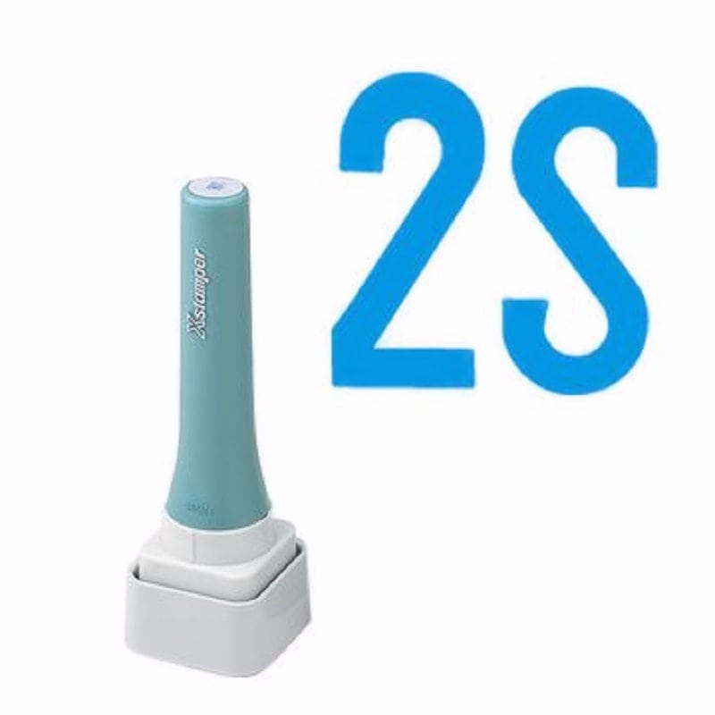 シヤチハタ　等級表示印　２Ｓ　特角３０