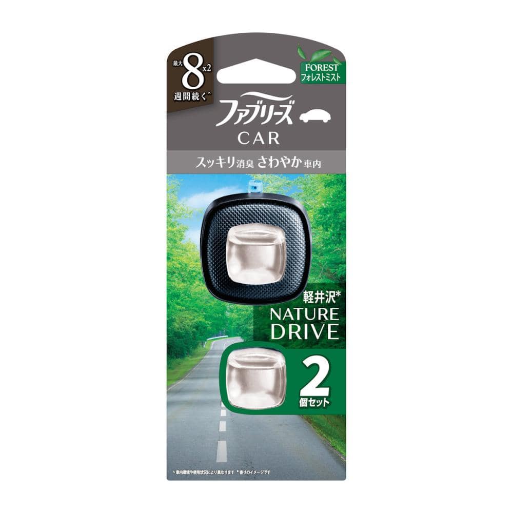 Ｐ＆Ｇ　ファブリーズ　イージークリップ　ドライブシリーズ　フォレストミスト　２．５ｍＬ　２個入り