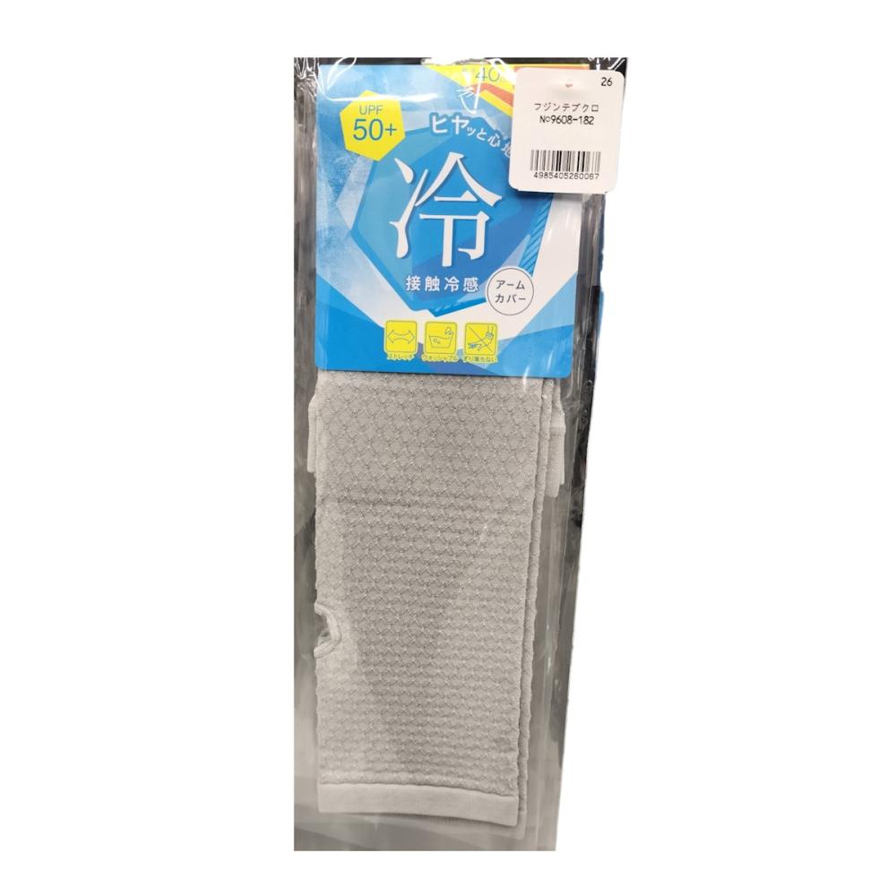 婦人ＵＶ手袋　接触冷感アームカバー　ワッフル　グレー