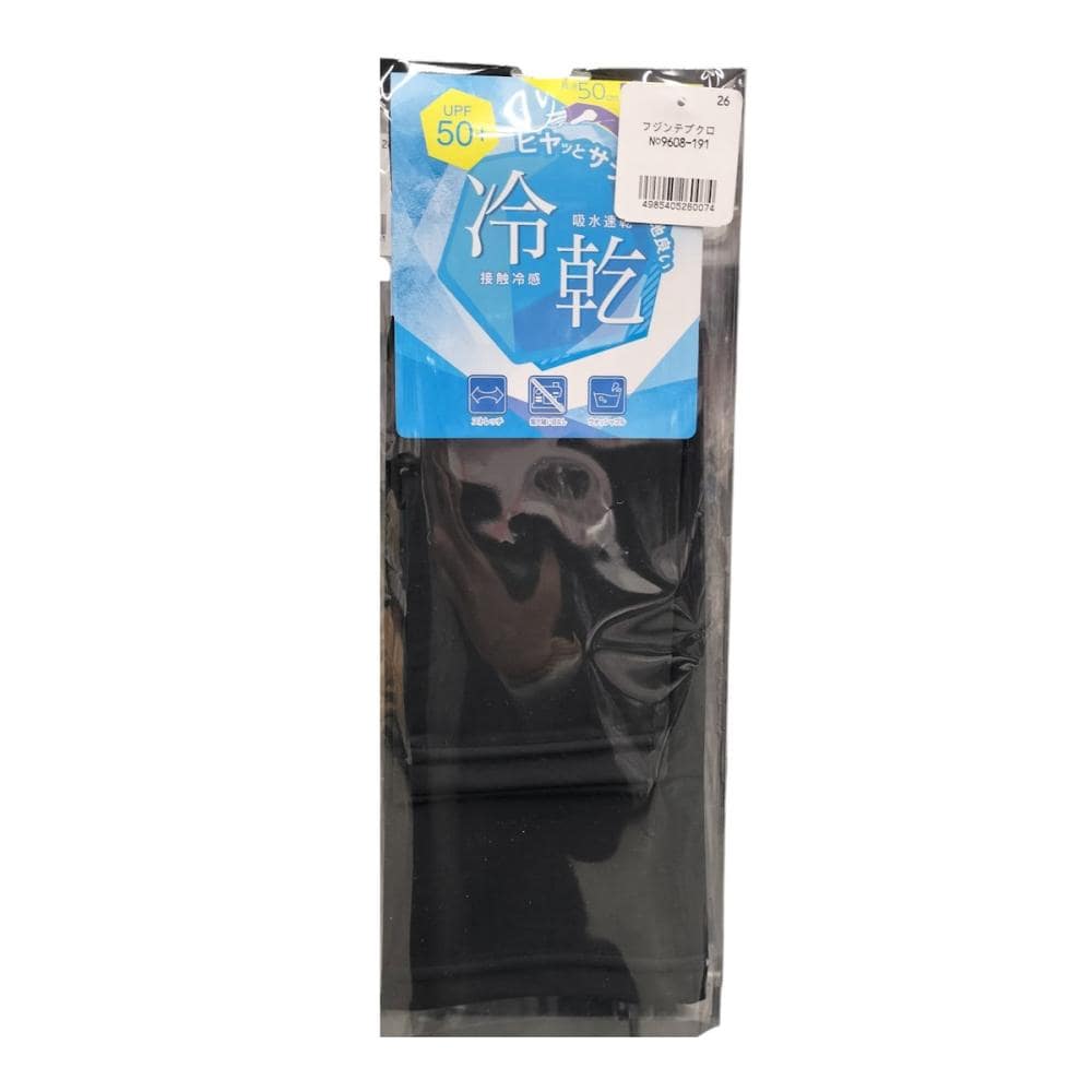 婦人ＵＶ手袋　接触冷感＆吸汗速乾アームカバー　ロング　ブラック