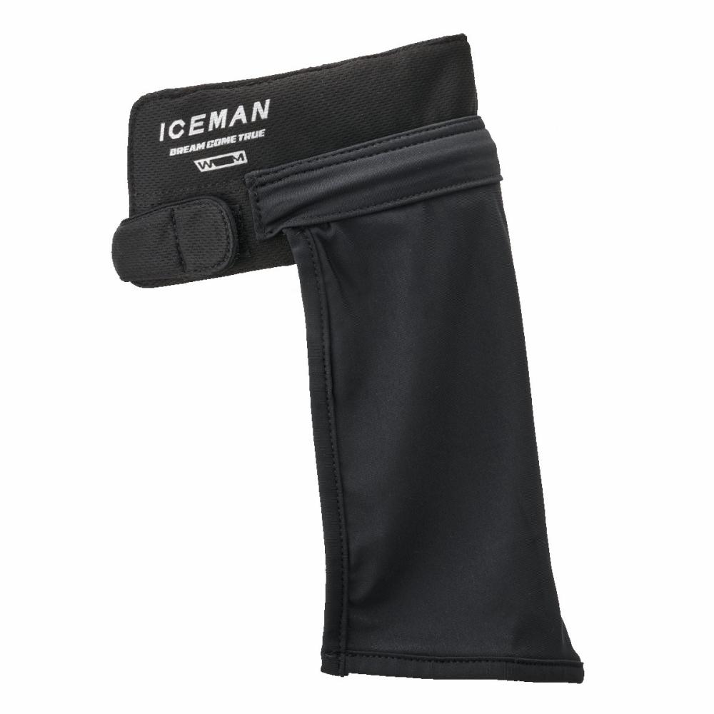 山真製鋸　アイスマンウォーターマグナム２　シルバー　ＩＣＭ－ＷＭ２－ＳＬ