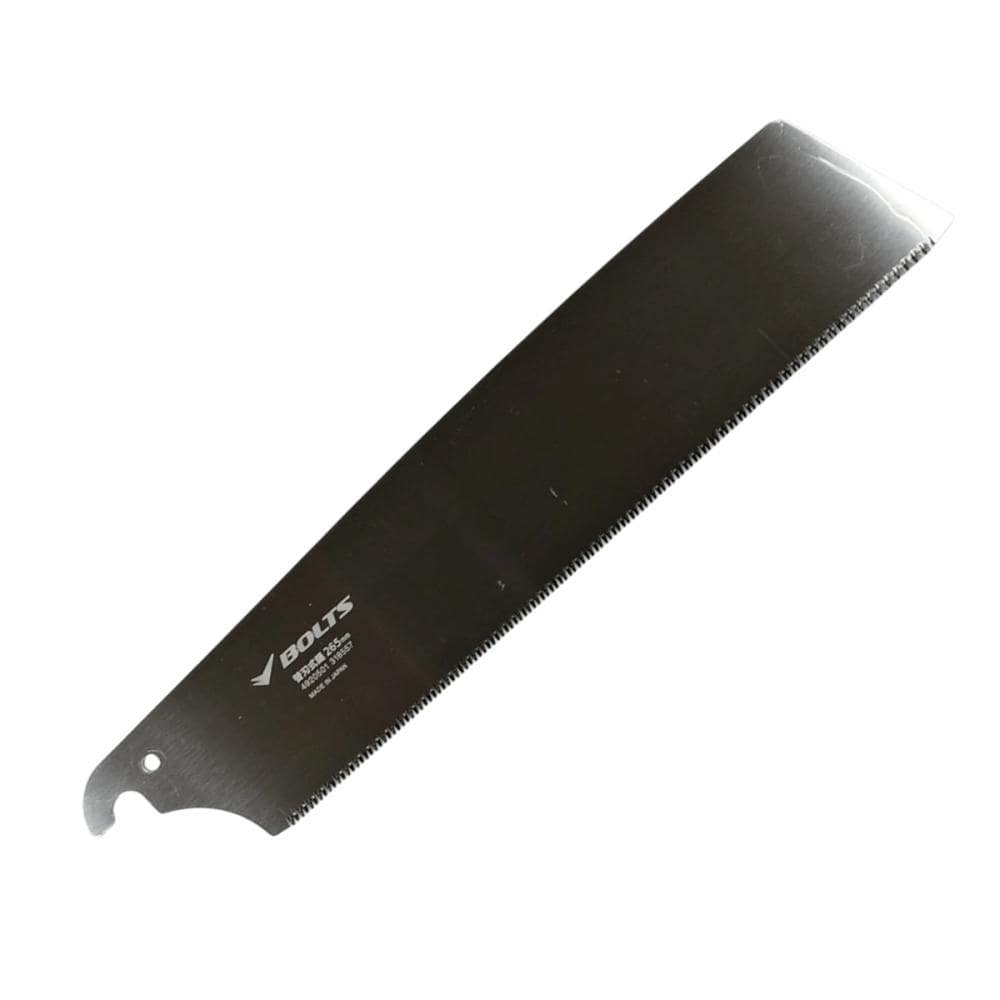 Z FZ－ONE270 枝挽替刃 270mm の通販 | ホームセンター