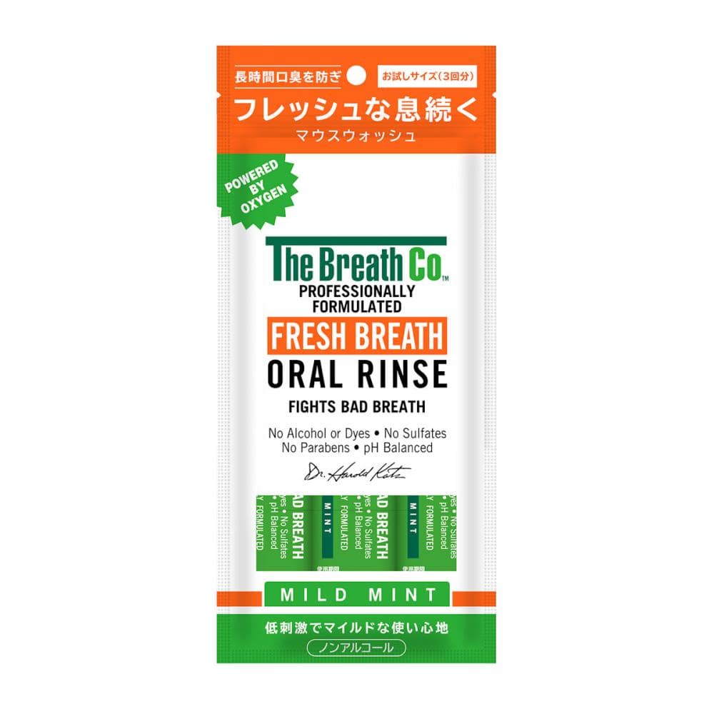 ザ・ブレスコ　オーラルリンス　マイルド１０ｍＬ×３個入り