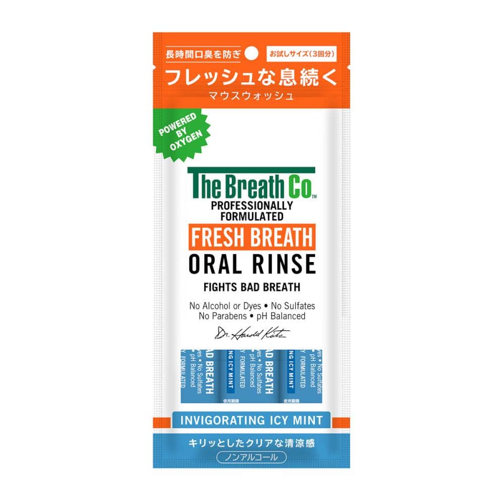 ザ・ブレスコ　オーラルリンス　アイシー　１０ｍＬ×３個入り