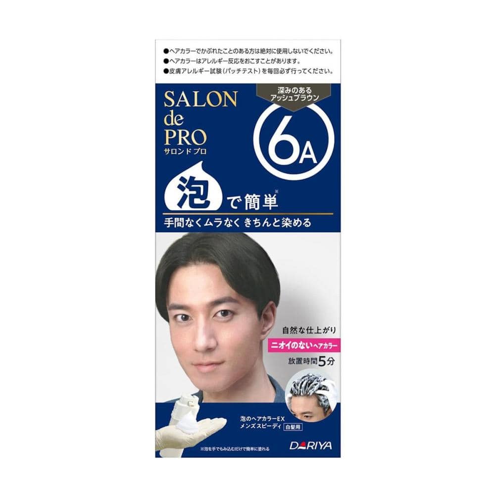ダリヤ　サロンドプロ　泡ヘアカラーＥＸ　メンズスピーディ６Ａ　深みのあるアッシュブラウン