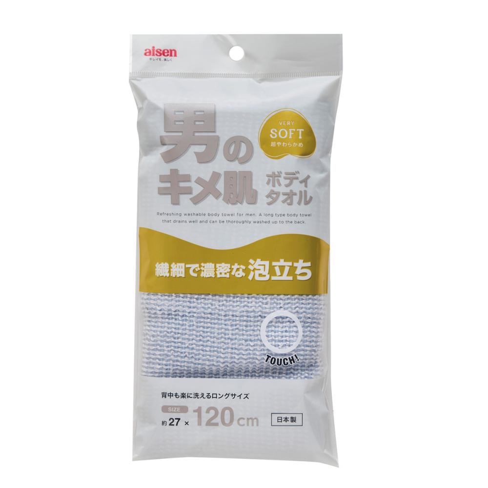 アイセン　キメ肌ボディタオル超やわらかめ　ＢＹ５１１