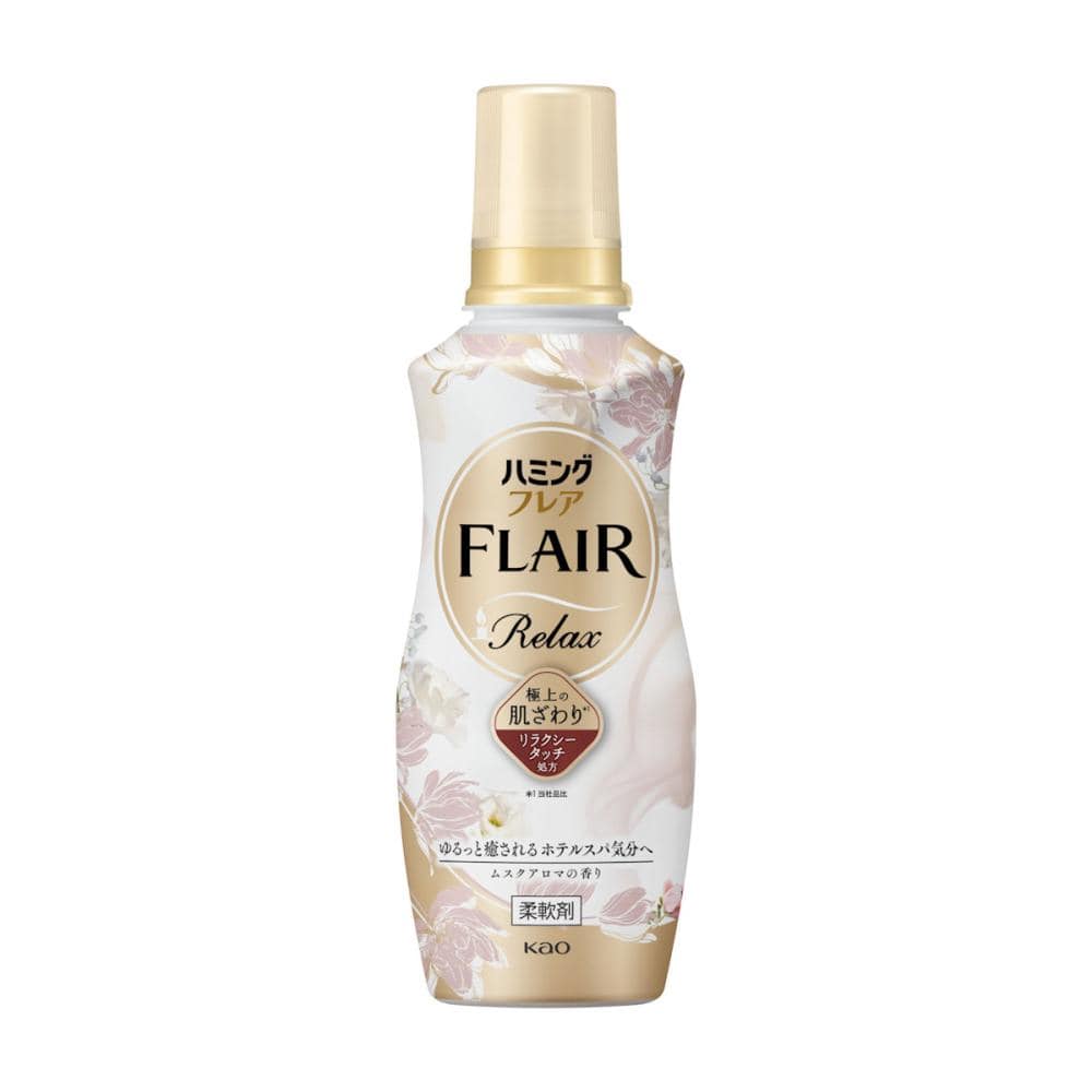花王　ハミングフレア　リラックス　ムスクアロマの香り　本体　５１０ｇ