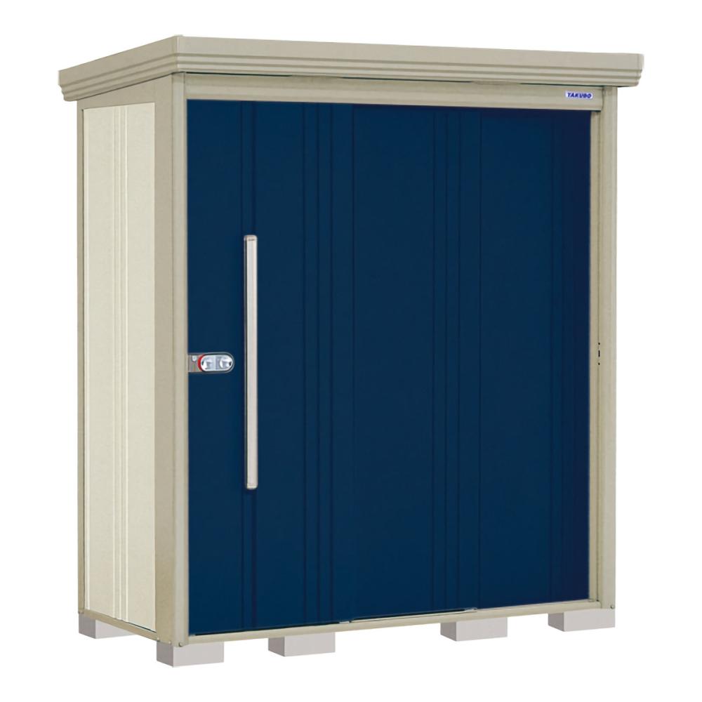 タクボ物置　Ｍｒ．ストックマン　ダンディ　間口１８３×奥行８９ｃｍ　背面棚タイプ　一般型・結露減少屋根　アイボリーブラック　ＮＤ－Ｚ１８０８Ａ