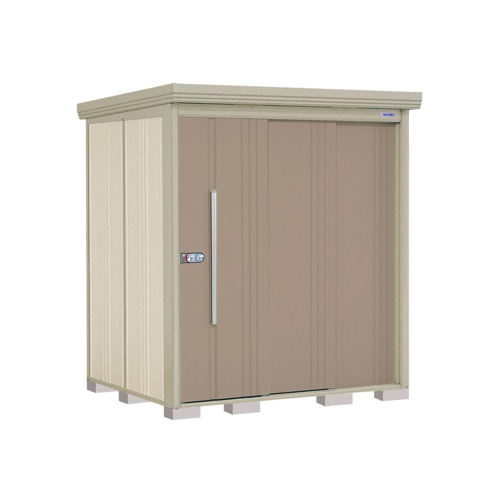 タクボ物置　Ｍｒ．ストックマン　ダンディ　間口１８３×奥行１５９ｃｍ　背面棚タイプ　多雪型・標準屋根　アイボリーブラック　ＮＤ－Ｓ１８１５Ａ