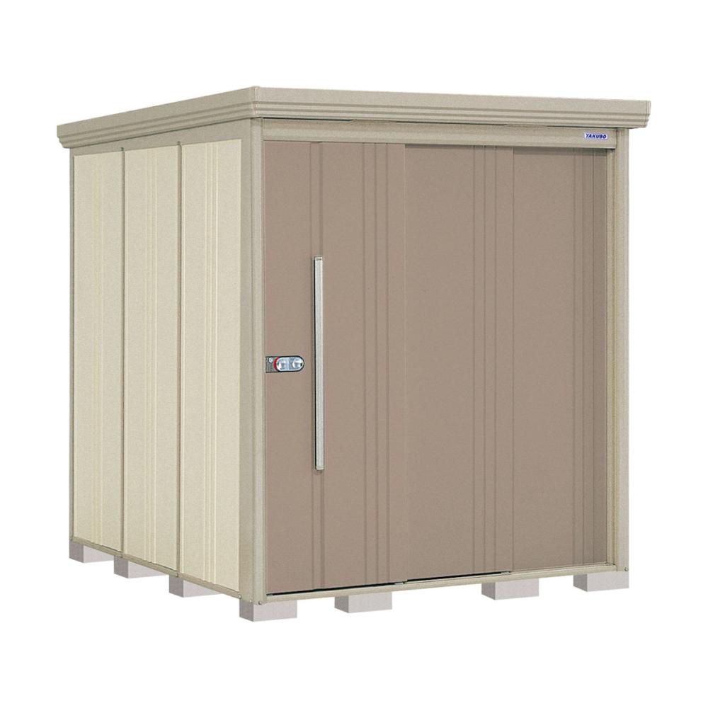 タクボ物置　Ｍｒ．ストックマン　ダンディ　間口１８３×奥行２２９ｃｍ　側面棚タイプ　一般型・結露減少屋根　アイボリーブラック　ＮＤ－Ｚ１８２２ＹＡ