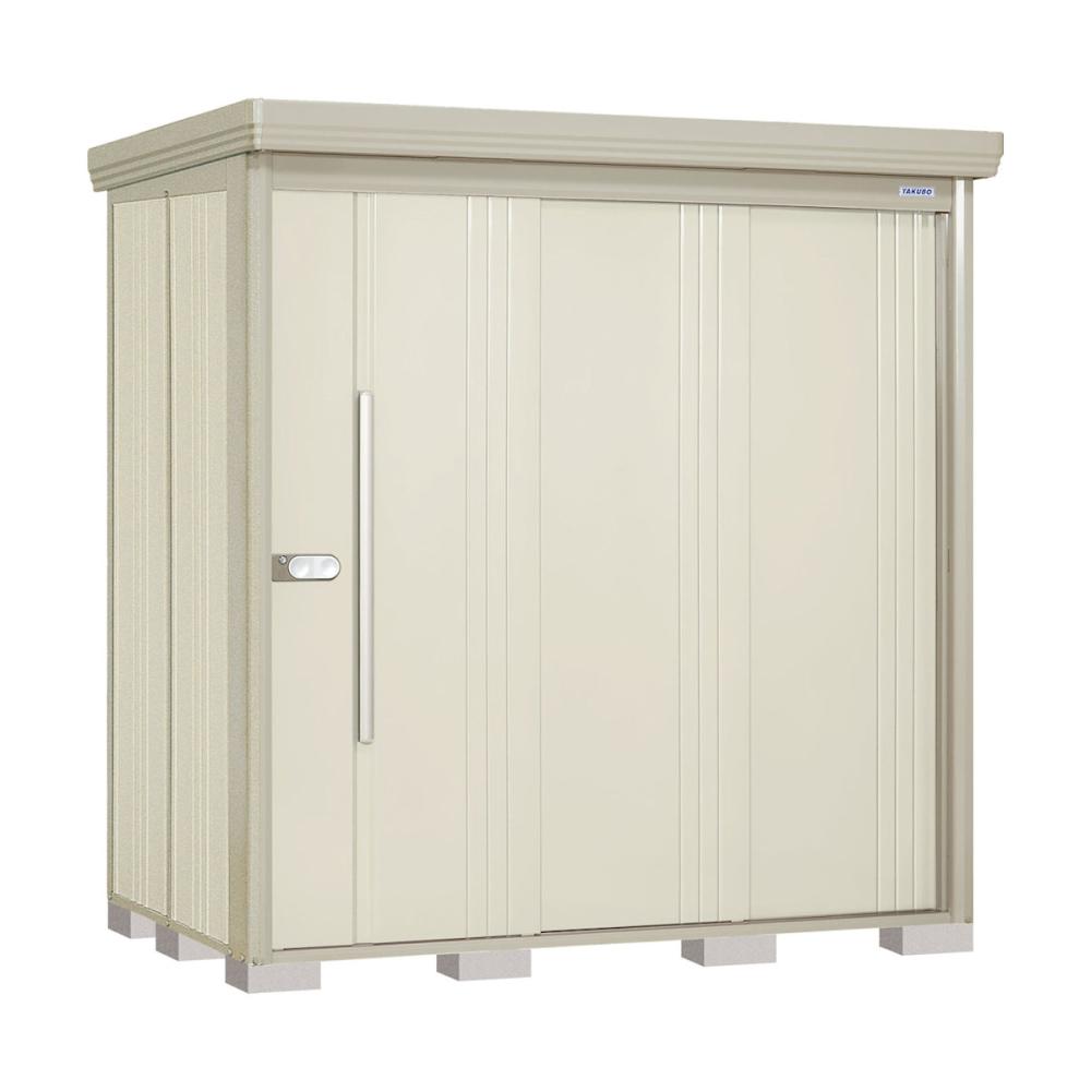 タクボ物置　Ｍｒ．ストックマン　ダンディ　間口２０２×奥行１２２ｃｍ　背面棚タイプ　多雪型・標準屋根　アイボリーブラック　ＮＤ－Ｓ２０１２Ａ