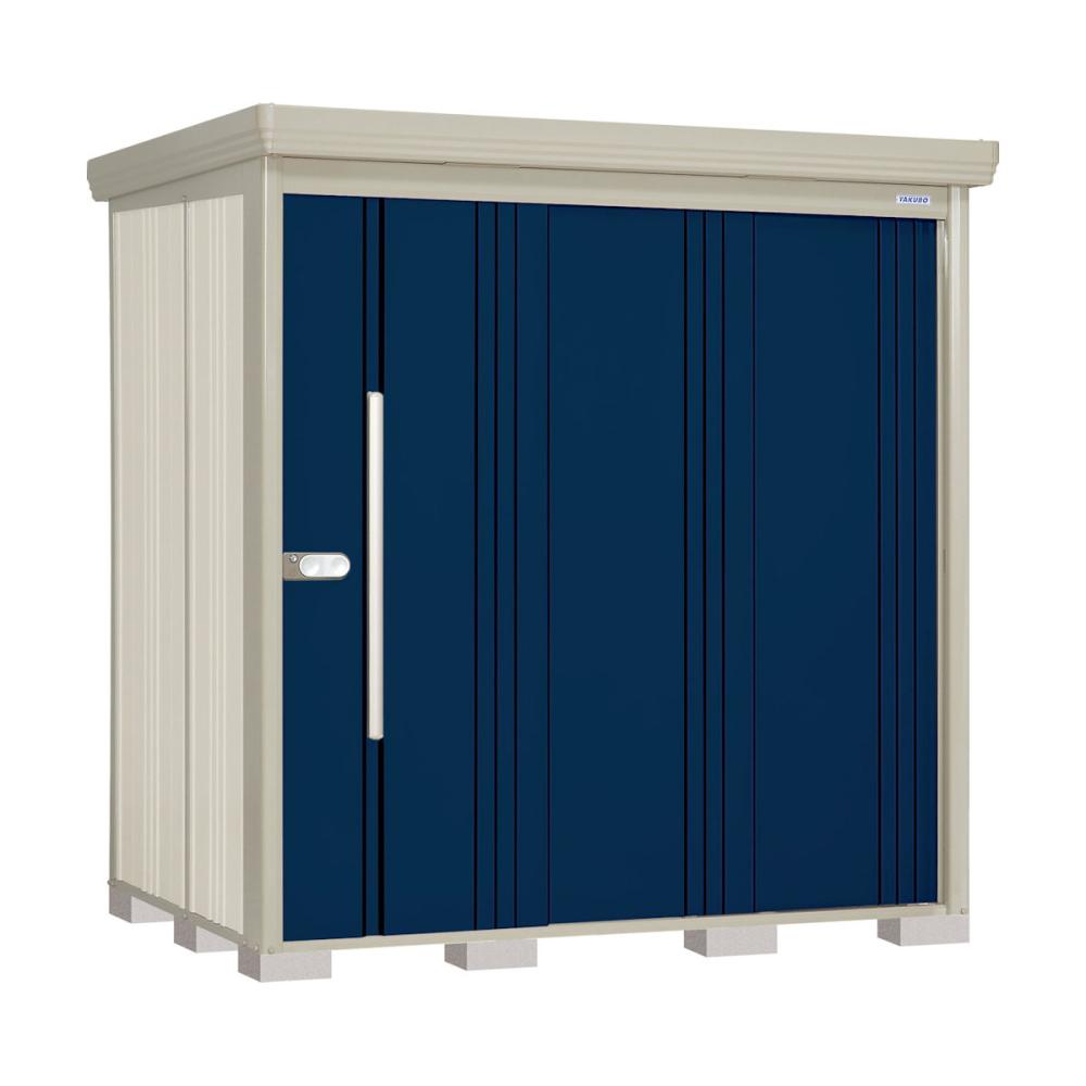 タクボ物置　Ｍｒ．ストックマン　ダンディ　間口２０２×奥行１４１ｃｍ　背面棚タイプ　多雪型・結露減少屋根　アイボリーブラック　ＮＤ－ＳＺ２０１４Ａ