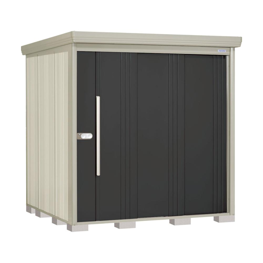 タクボ物置　Ｍｒ．ストックマン　ダンディ　間口２０２×奥行１９２ｃｍ　背面棚タイプ　一般型・結露減少屋根　アイボリーブラック　ＮＤ－Ｚ２０１９Ａ