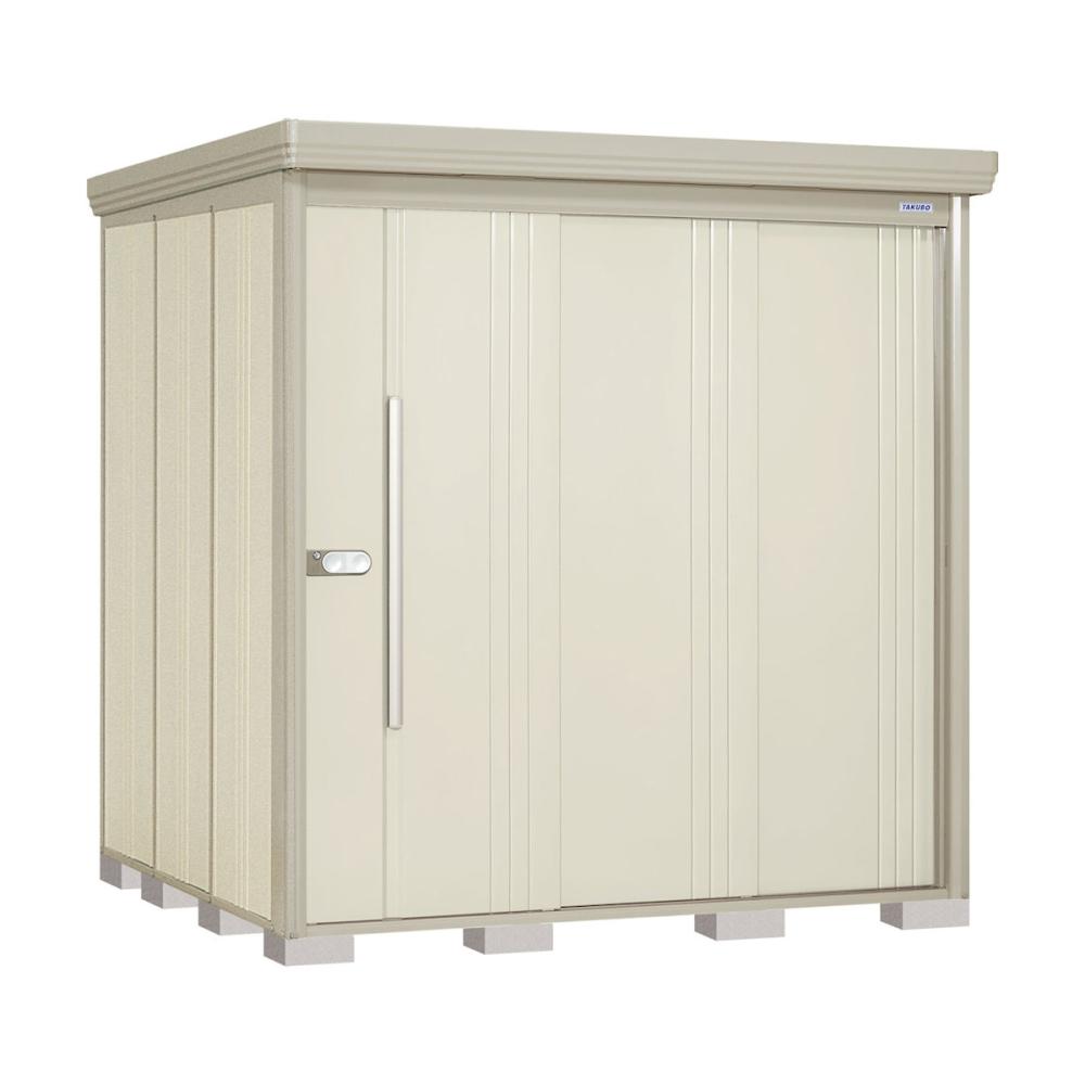 タクボ物置　Ｍｒ．ストックマン　ダンディ　間口２０２×奥行２２９ｃｍ　側面棚タイプ　多雪型・標準屋根　アイボリーブラック　ＮＤ－Ｓ２０２２ＹＡ