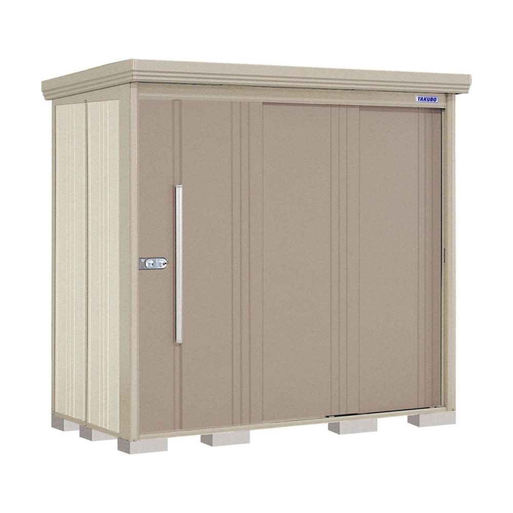 タクボ物置　Ｍｒ．ストックマン　ダンディ　間口２２０×奥行１２２ｃｍ　背面棚タイプ　多雪型・結露減少屋根　アイボリーブラック　ＮＤ－ＳＺ２２１２Ａ