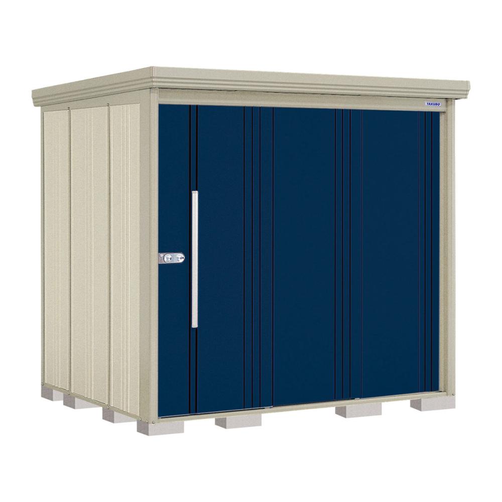 タクボ物置　Ｍｒ．ストックマン　ダンディ　間口２２０×奥行１９２ｃｍ　背面棚タイプ　多雪型・結露減少屋根　アイボリーブラック　ＮＤ－ＳＺ２２１９Ａ