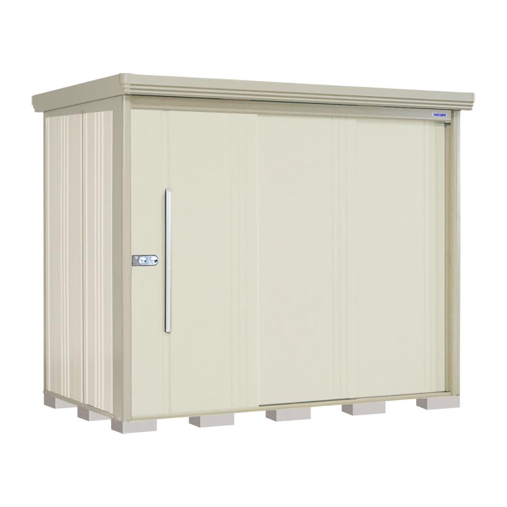 タクボ物置　Ｍｒ．ストックマン　ダンディ　間口２５３×奥行１４１ｃｍ　背面棚タイプ　多雪型・標準屋根　アイボリーブラック　ＮＤ－Ｓ２５１４Ａ