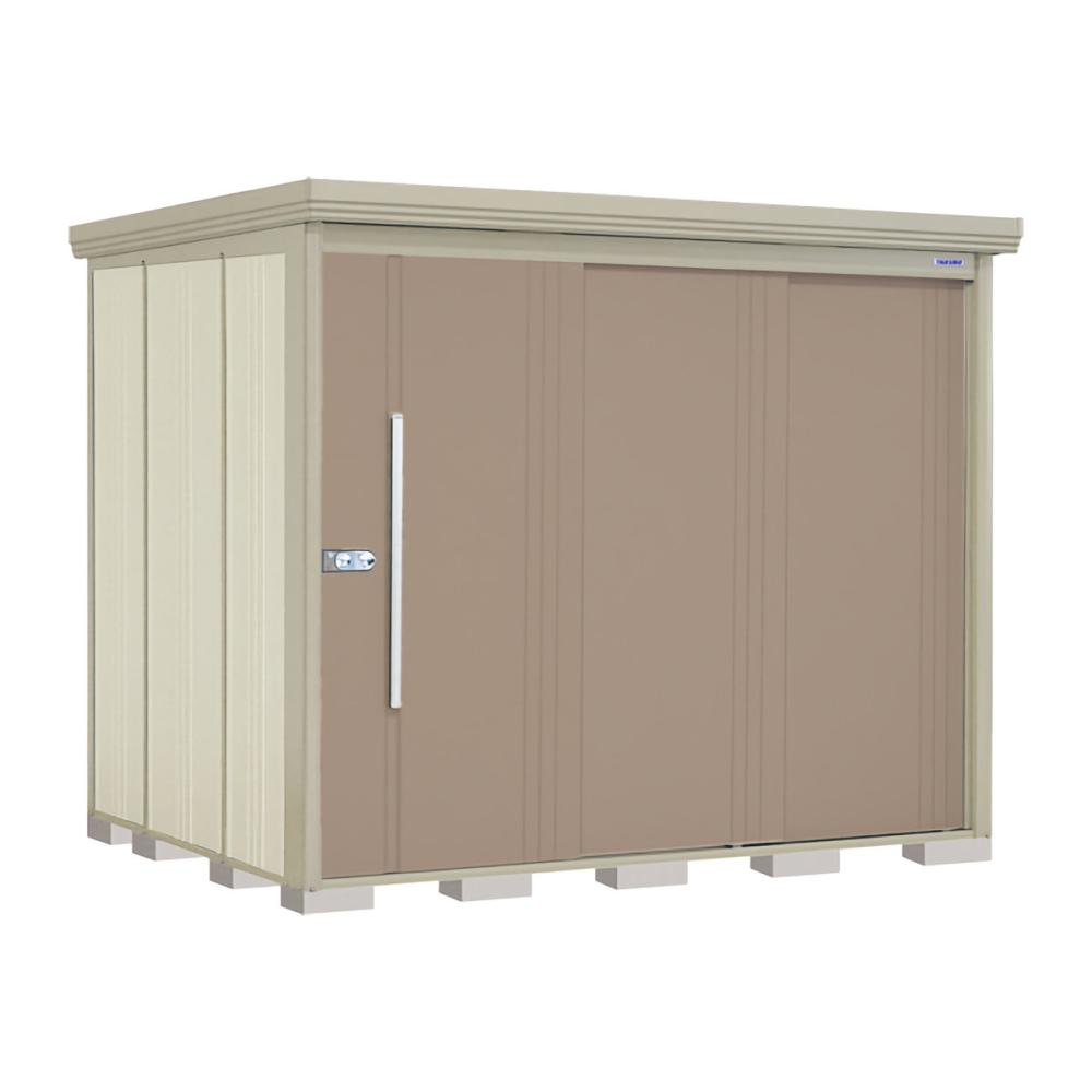 タクボ物置　Ｍｒ．ストックマン　ダンディ　間口２５３×奥行１９２ｃｍ　背面棚タイプ　一般型・結露減少屋根　アイボリーブラック　ＮＤ－Ｚ２５１９Ａ