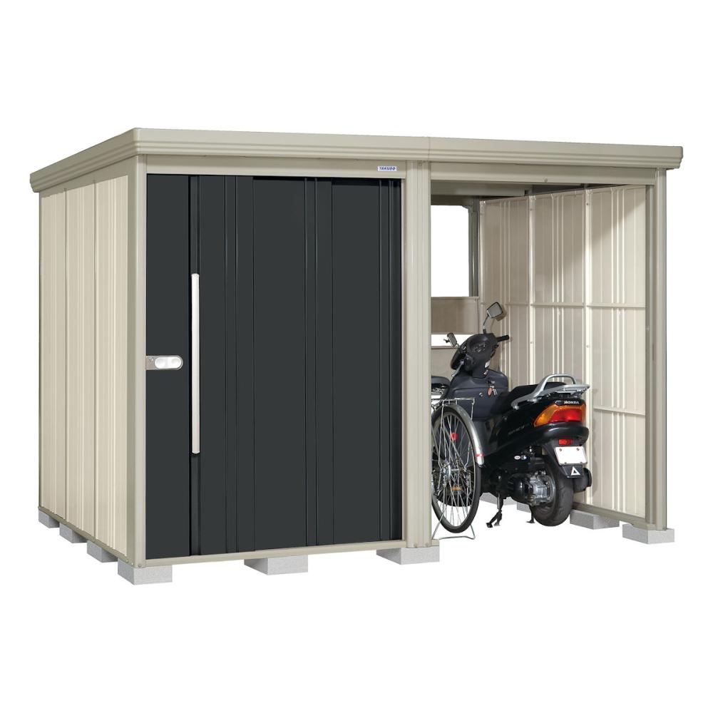 タクボ物置　Ｍｒ．ストックマン　プラスアルファ　間口３０２×奥行２２９ｃｍ　駐輪部間口１５０ｃｍ　多雪型・結露減少屋根　アイボリーブラック　ＴＰ－ＳＺ３０２２Ａ