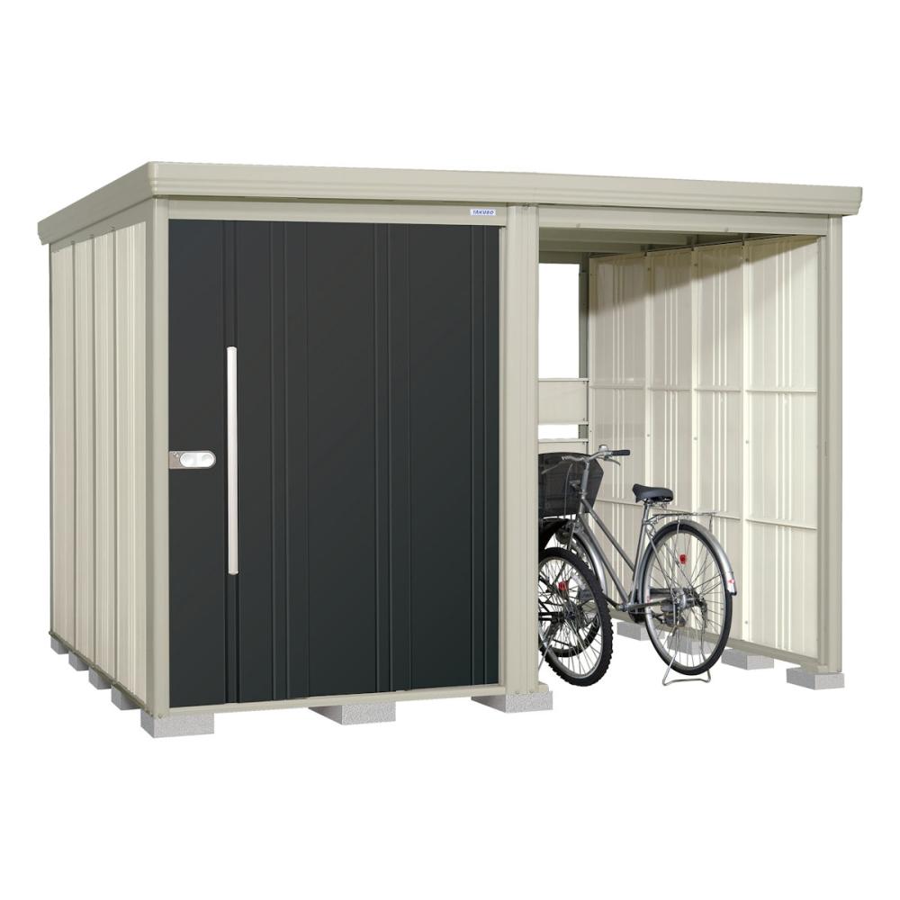 タクボ物置　Ｍｒ．ストックマン　プラスアルファ　間口３０２×奥行２６２ｃｍ　駐輪部間口１５０ｃｍ　多雪型・結露減少屋根　アイボリーブラック　ＴＰ－ＳＺ３０２６Ａ