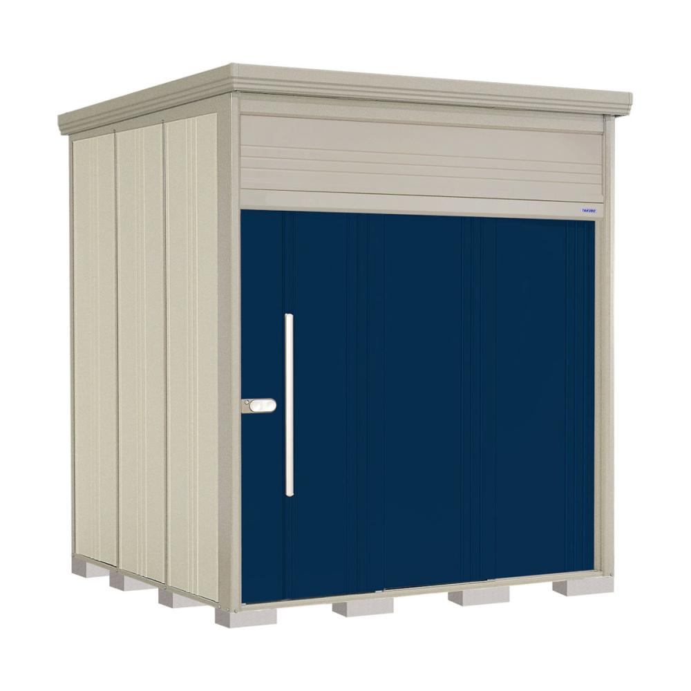 タクボ物置　Ｍｒ．トールマン　ダンディ　間口２２０×奥行２２９ｃｍ　一般型・結露減少屋根　アイボリーブラック　ＪＮ－Ｚ２２２２Ａ