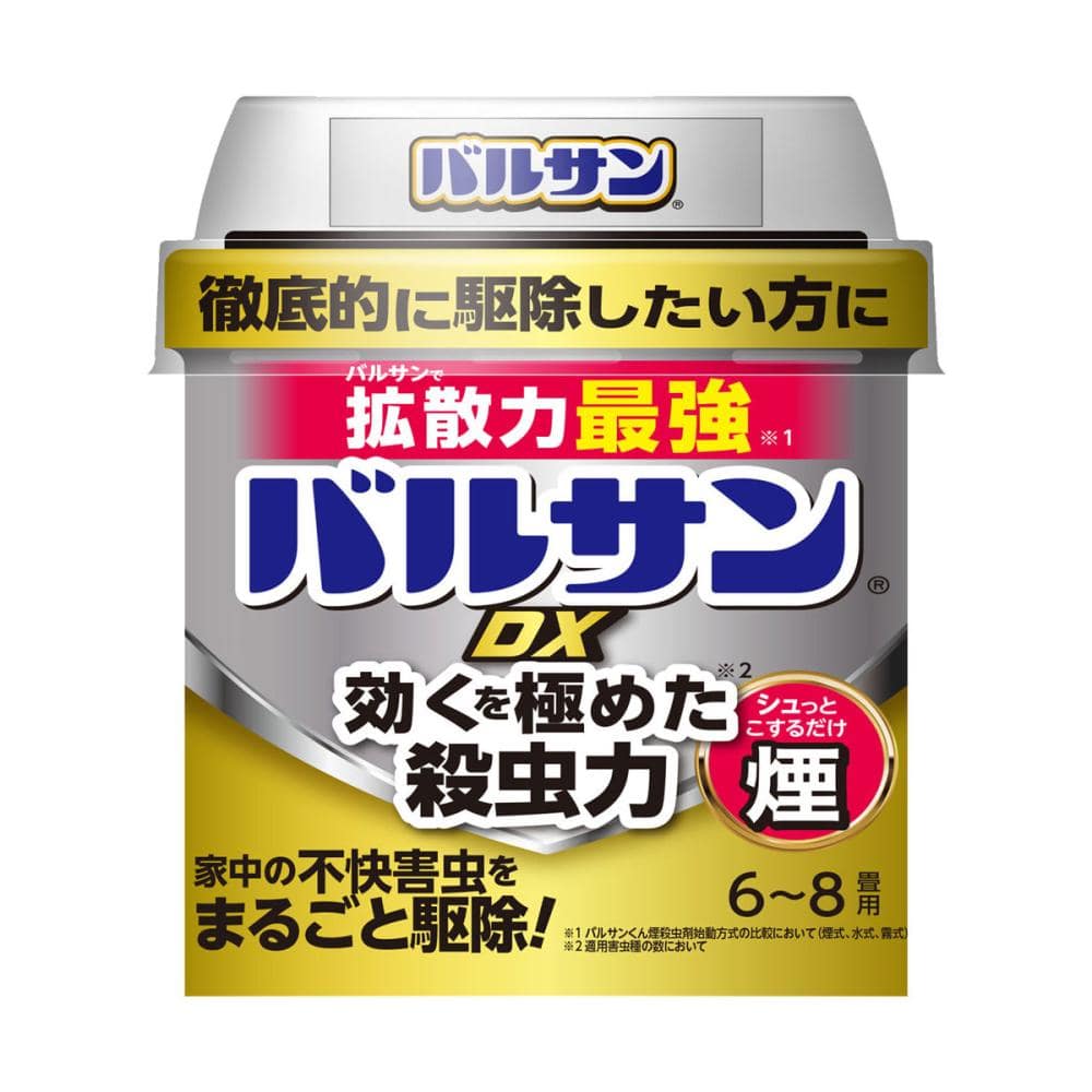 レック　バルサン　ＤＸ煙　６～８畳用