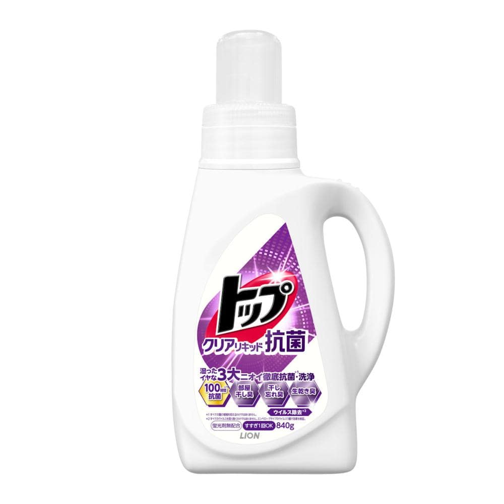 新品未使用　unity レクリアリキッド　3本 詰め替え ライオン トップ クリアリキッド抗菌 詰め替え用 ウルトラジャンボ