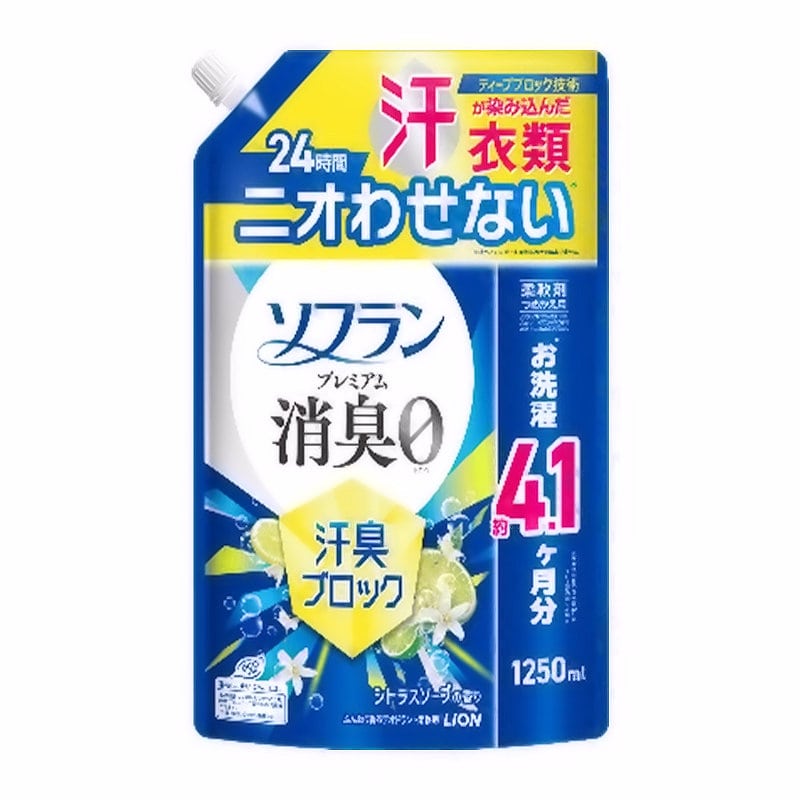 ライオン　ソフラン　プレミアム消臭　汗臭ブロック　シトラス　詰め替え用　１２５０ｍＬ
