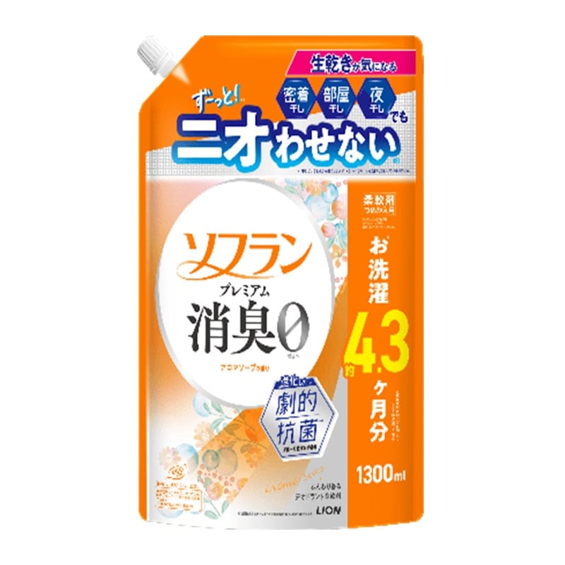 ライオン　ソフラン　プレミアム消臭　アロマソープ　詰め替え用　１３００ｍＬ