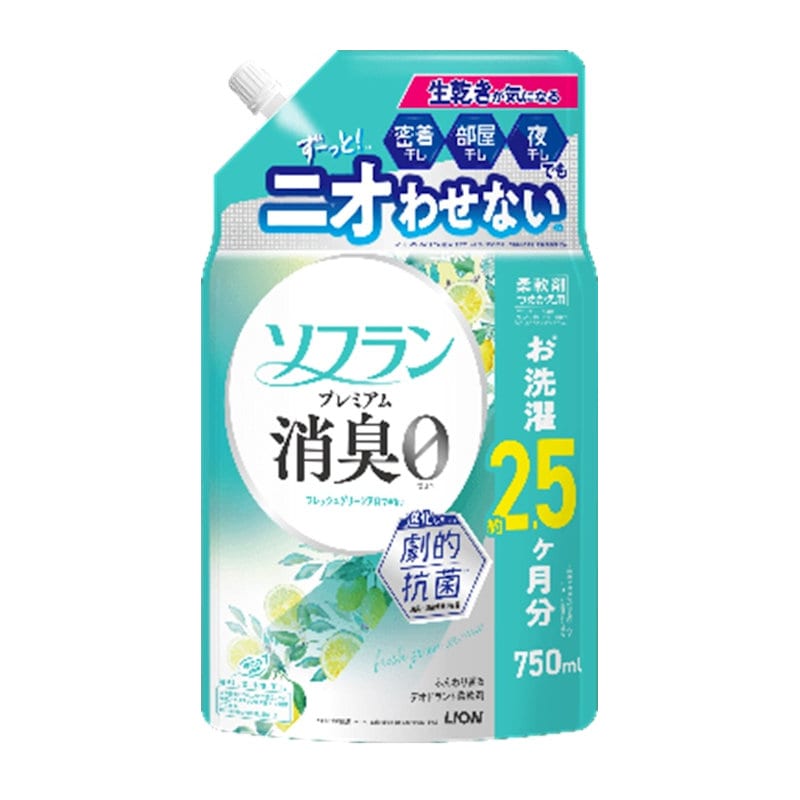 ライオン　ソフラン　プレミアム消臭　フレッシュグリーン　詰め替え用　７５０ｍＬ