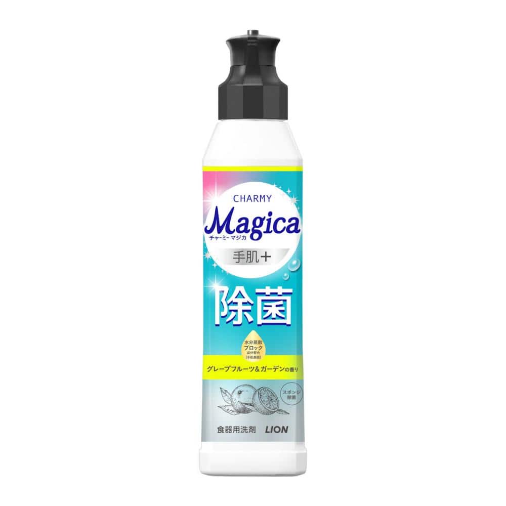 ライオン　チャーミー　マジカ手肌プラス　グレープフルーツ＆ガーデンの香り　本体　２２０ｍＬ