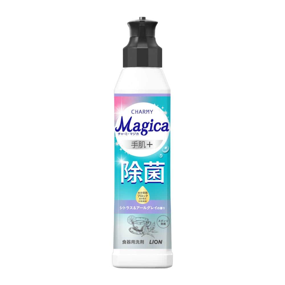 ライオン　チャーミー　マジカ手肌プラス　シトラスグリーンの香り　本体　２２０ｍＬ