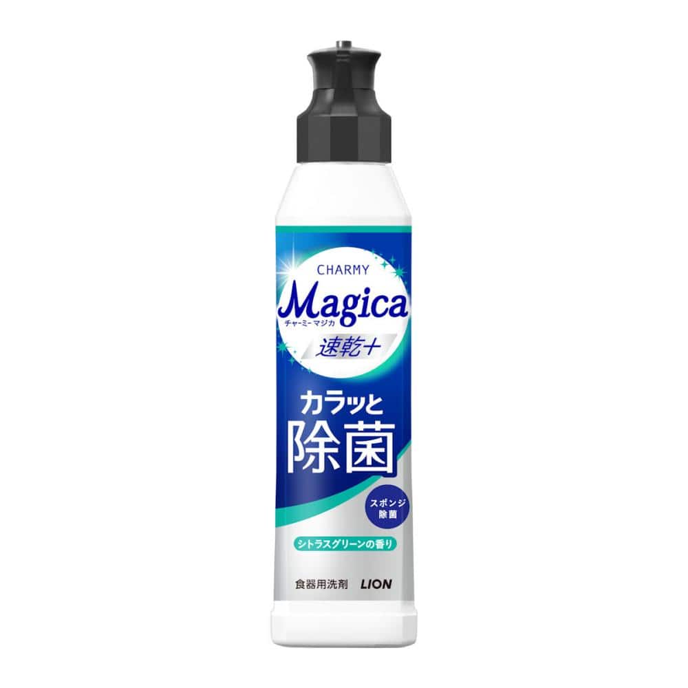 ライオン　チャーミー　マジカ速乾プラス　シトラスグリーンの香り　本体　２２０ｍＬ