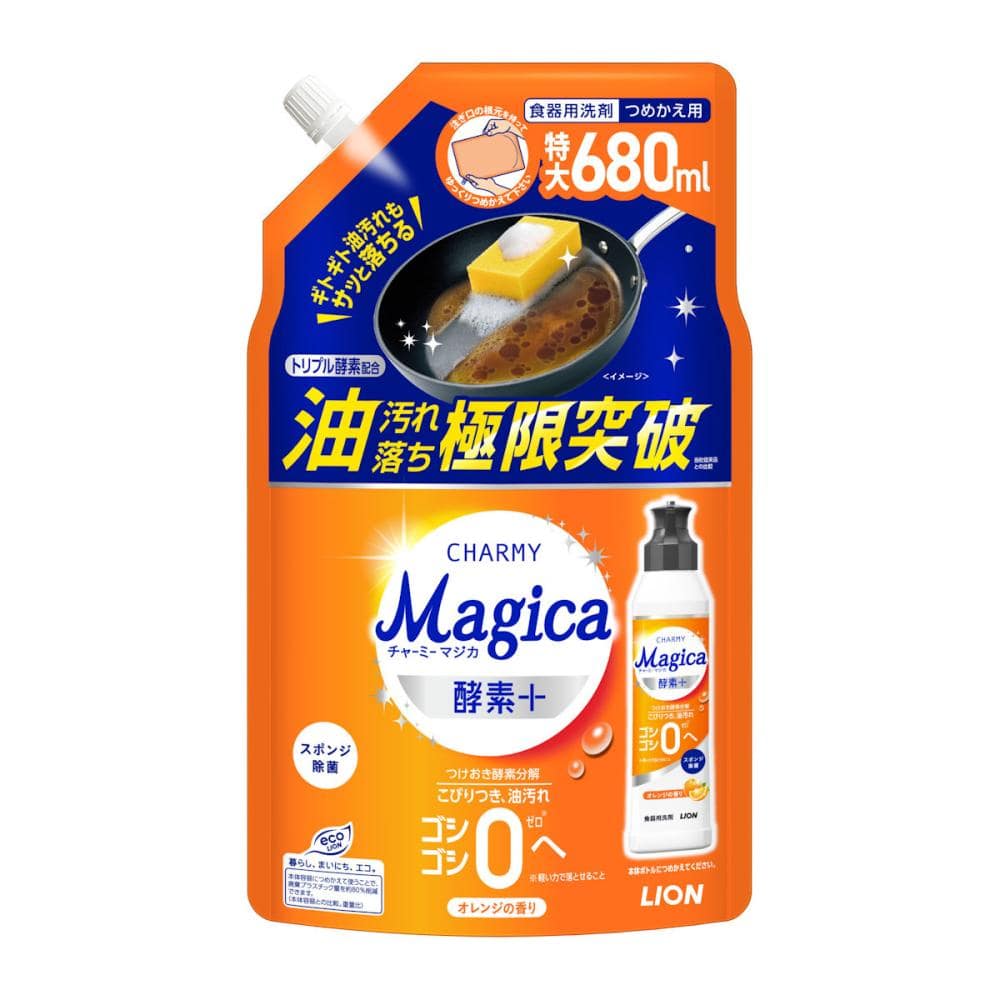 ライオン　チャーミー　マジカ酵素プラス　オレンジの香り　詰め替え用　６８０ｍＬ