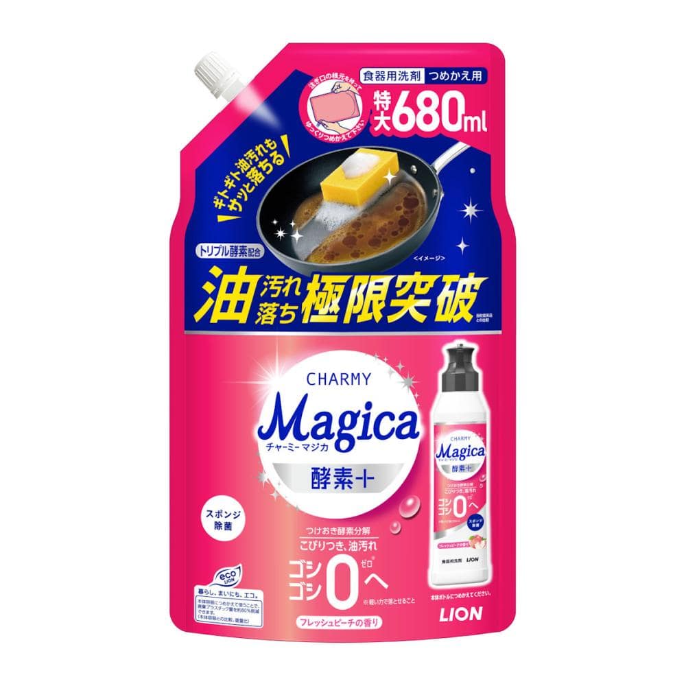ライオン　チャーミー　マジカ酵素プラス　ピーチ　詰め替え用　６８０ｍＬ