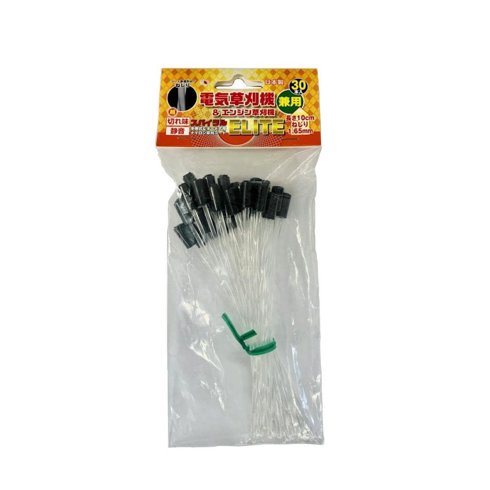 齋藤撚糸　刈払機用エリートスパイラルナイロンコード角　差込式　１．６５ｍｍ　１０ｃｍ　３０本入り