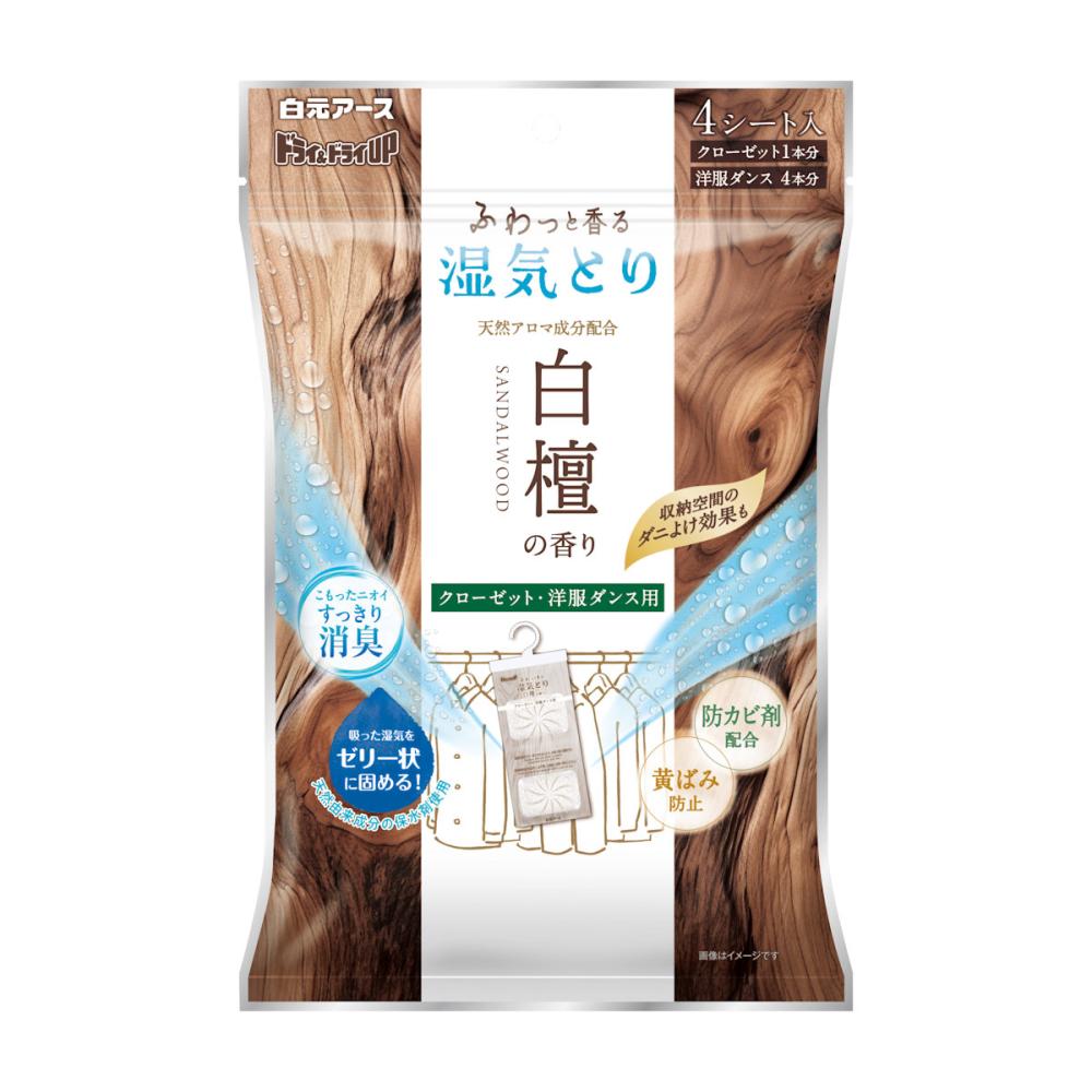 白元アース　ドライ＆ドライＵＰ　白檀の香り　引き出し衣装ケース用　１２枚入り
