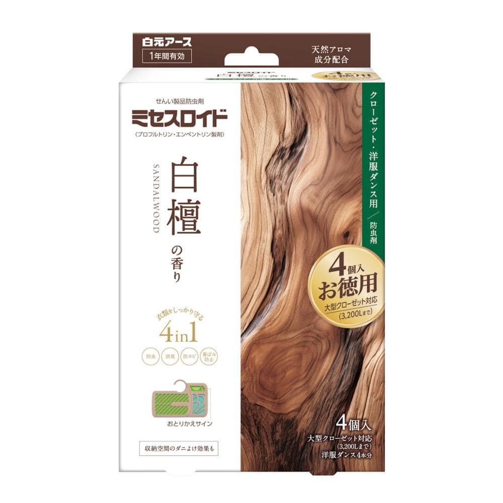ミセスロイド　白檀　徳用　クローゼット用　４個入