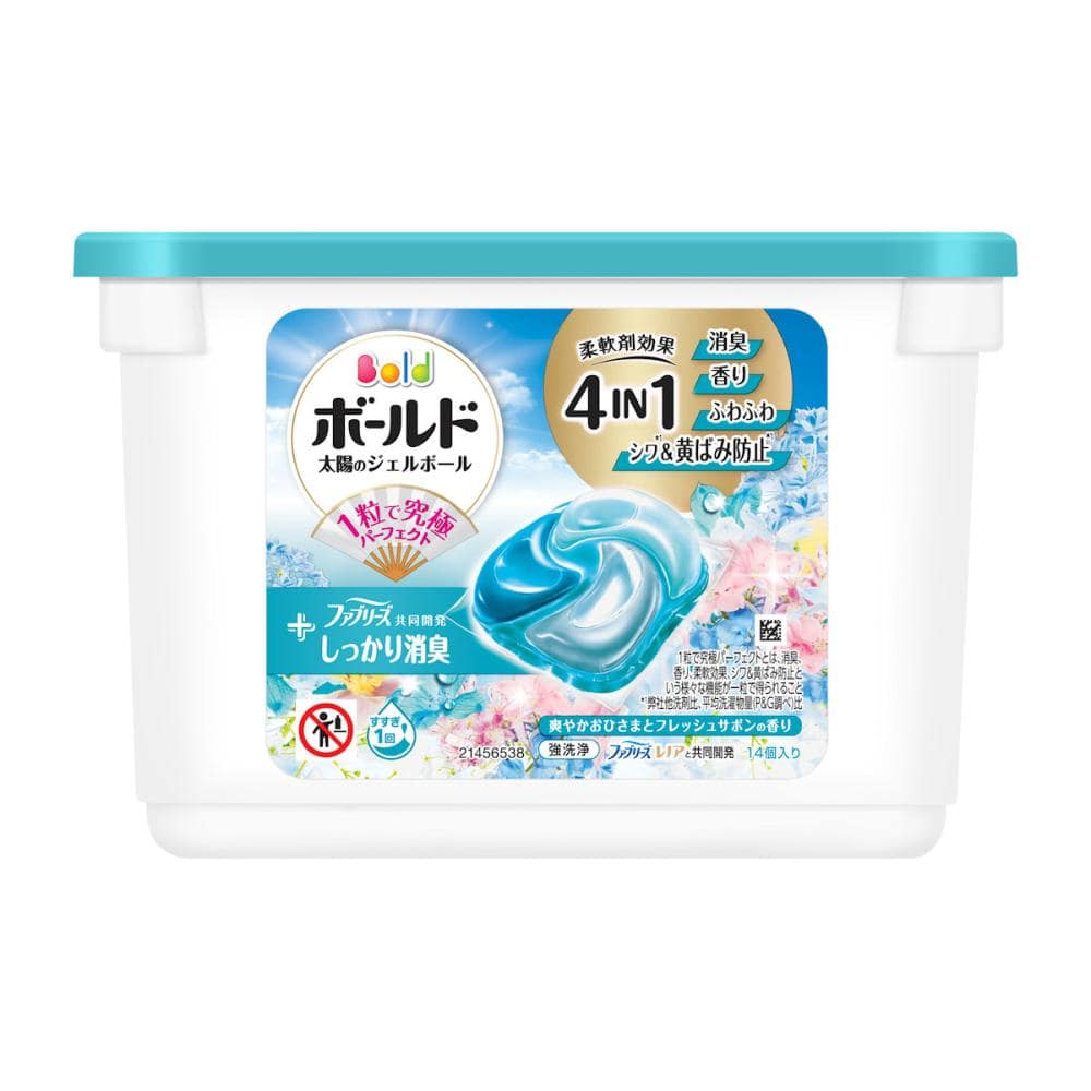 Ｐ＆Ｇ　ボールドジェルボール　フレッシュサボンの香り　本体　１４個