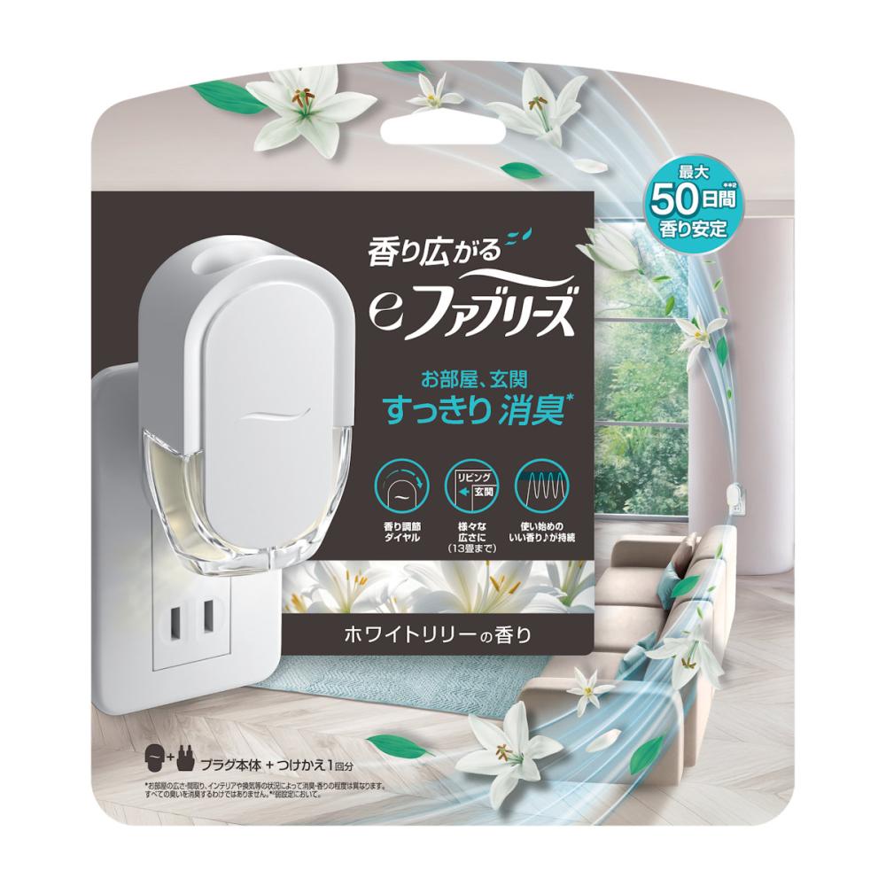 Ｐ＆Ｇ　ｅファブリーズ　ホワイトリリ－の香り　本体