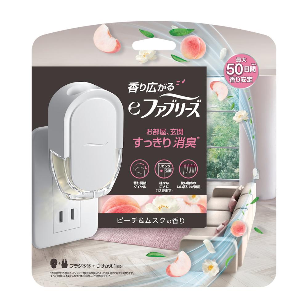 Ｐ＆Ｇ　ｅファブリーズ　ピーチ＆ムスクの香り　本体