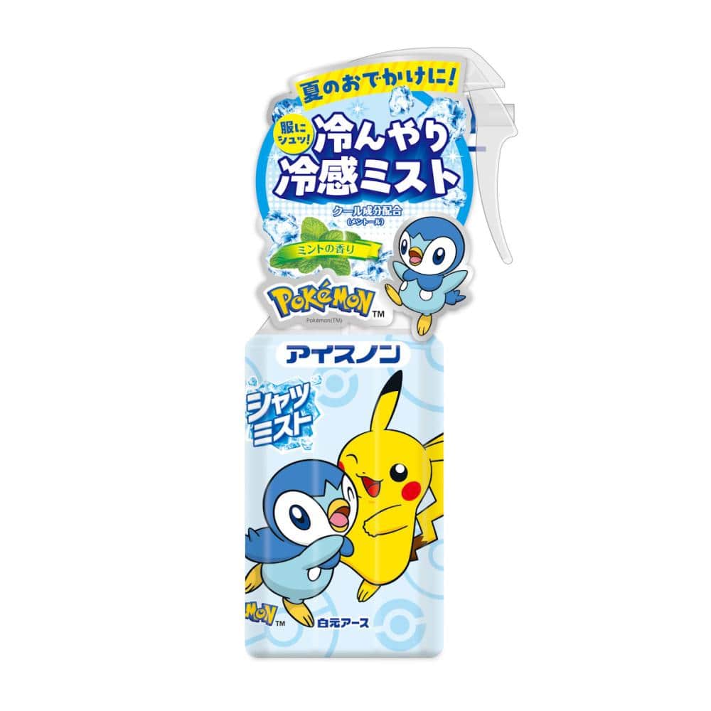 白元アース　アイスノン　シャツミスト　ポケモンボトル　ミント　３００ｍＬ