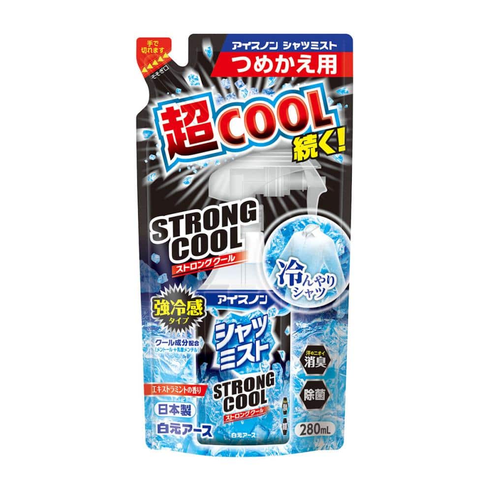 白元アース　アイスノン　シャツミスト　ＳＴＯＲＯＮＧＣＯＯＬ　エクストラミント　詰め替え用　２８０ｍＬ