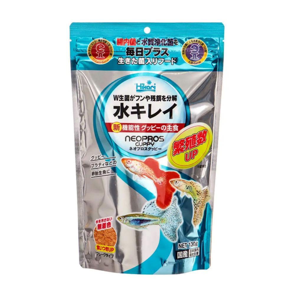 キョーリン　ネオプロスグッピー　１３０ｇ