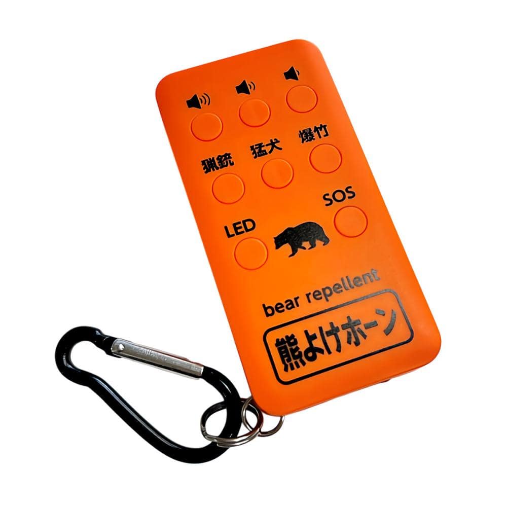 コンパル　熊よけホーン　１１０ｄＢ