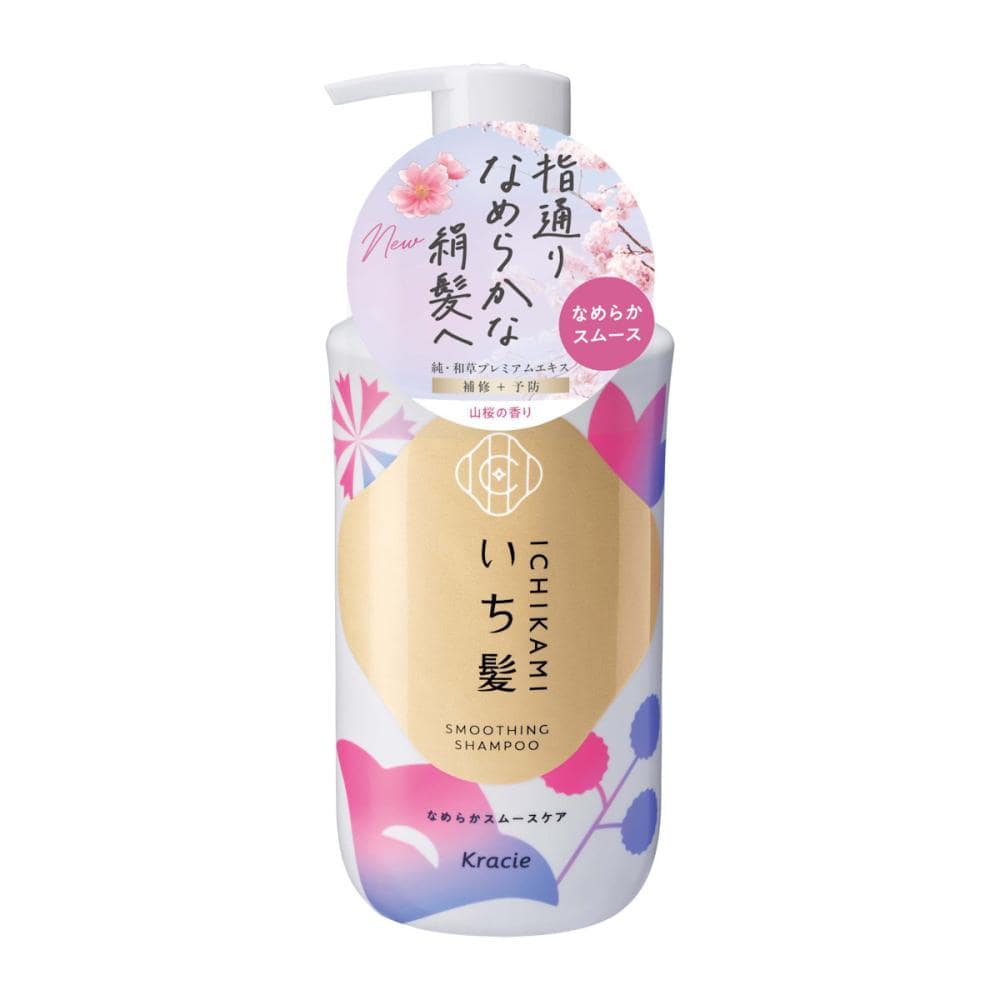 クラシエ　いち髪　なめらかシャンプー　本体　４５０ｍＬ