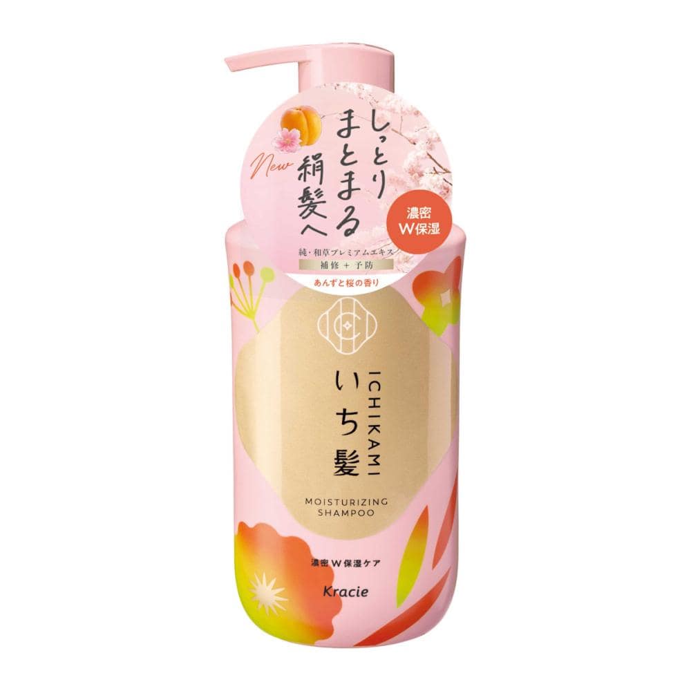 クラシエ　いち髪　濃密保湿シャンプー　本体　４５０ｍＬ