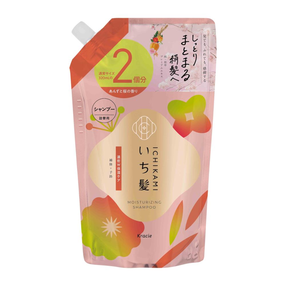 クラシエ　いち髪　濃密保湿シャンプー　詰め替え用２回分　６４０ｍＬ
